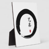 Plaque Photo Enso Circle et Brother Calligraphy (Côté)