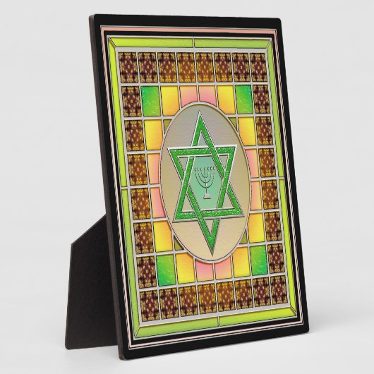 Plaque Photo Étoile de David (Côté)