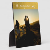 Plaque Photo Famille grecque amour or (Côté)