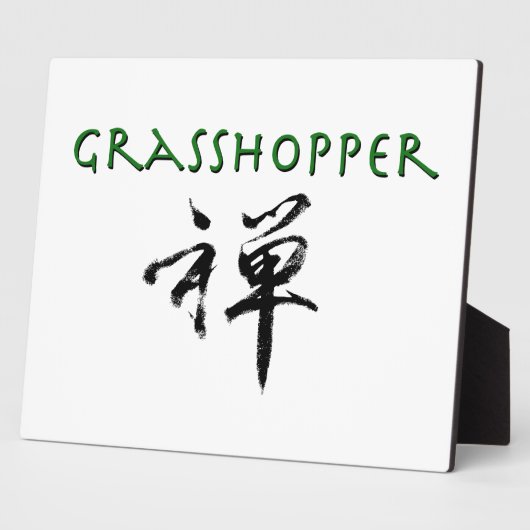 Plaque Photo Grasshopper avec le symbole "Zen" (Côté)