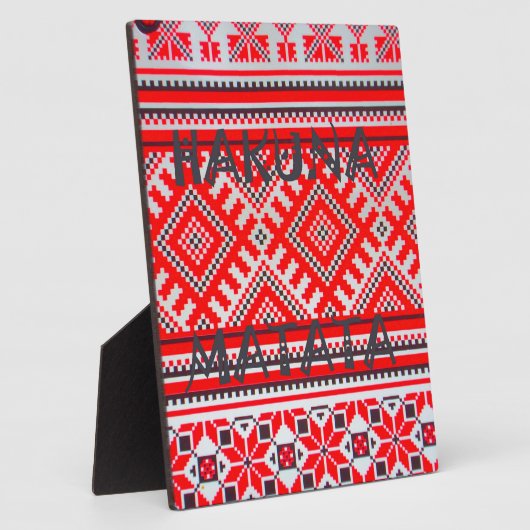 Plaque Photo Hakuna Matata - Pas de soucis Collection d'Art Swa (Côté)