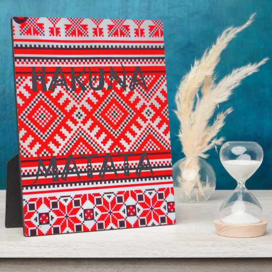 Plaque Photo Hakuna Matata - Pas de soucis Collection d'Art Swa (Côté)