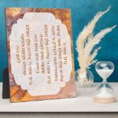 Plaque Photo Hanoukka hébraïque Bénédictions Tabletop w Easel (Côté)