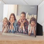 Plaque Photo Hanoukka Simple Modern Chic Photo Famille<br><div class="desc">Le design est composé d'arrière - plan simple avec une typographie élégante. Ajoutez votre nom de famille,  votre accueil,  vos photos et votre année</div>