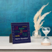Plaque Photo HAPPY HANOUKKA Love Joy Peace HEBREW Personnalisé (Insitu)
