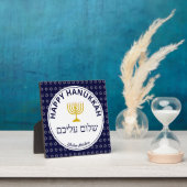Plaque Photo Happy Hanoukka SHALOM ALEICHEM Paix pour vous (Insitu)