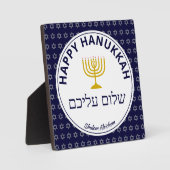 Plaque Photo Happy Hanoukka SHALOM ALEICHEM Paix pour vous (Recto)