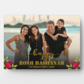 Plaque Photo Happy Rosh Hashanah Luxury Gold Script Photo (Devant)
