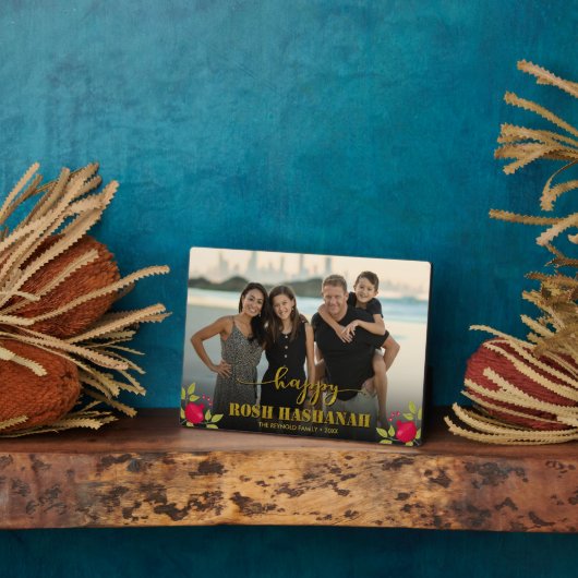 Plaque Photo Happy Rosh Hashanah Luxury Gold Script Photo (Côté)