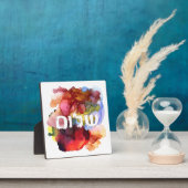 Plaque Photo Hébreu "Shalom" avec Arrière - plan aquarelle (Insitu)