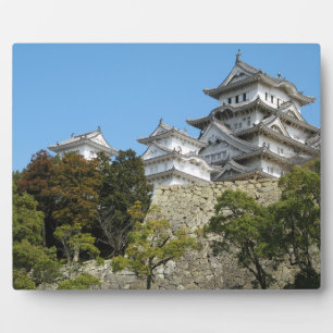 Plaque Photo Himeji Château 姫 路 城, Hyogo, Japon