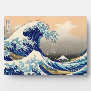Plaque Photo Hiroshige La Grande Vague De Kanagawa