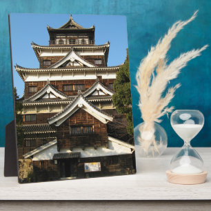 Plaque Photo Hiroshima Castle 広 島 城, Hiroshima, Japon