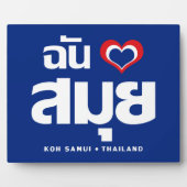 Plaque Photo I Heart (J'aime) Koh Samui (Thaïlande) (Devant)