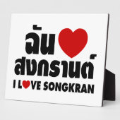 Plaque Photo I Love (Coeur) Songkran (Côté)