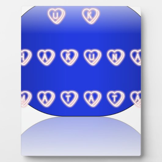 Plaque Photo Impression d'art Hakuna Matata (Devant)