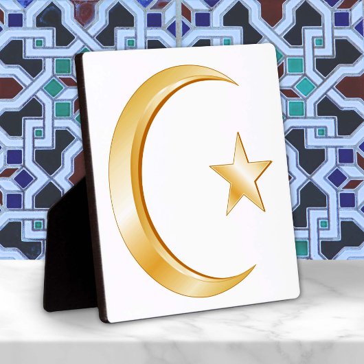 Plaque Photo Islam