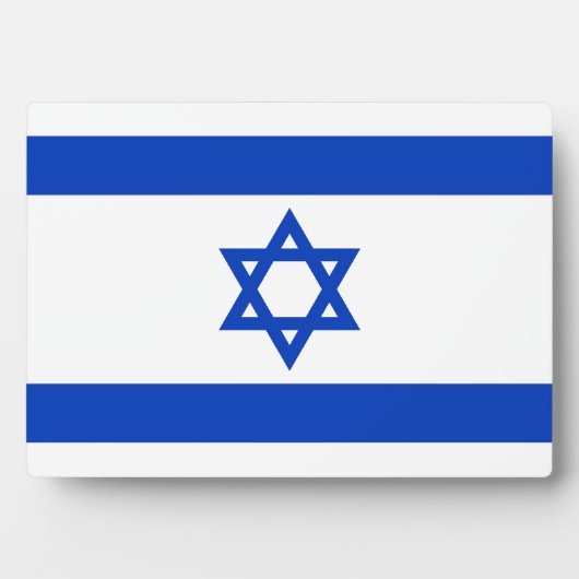 Plaque Photo Israël - Drapeau israélien (Devant)
