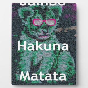 Plaque Photo Jambo lionceau hakuna matata