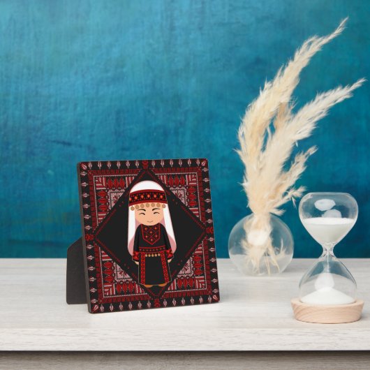 Plaque Photo jolie fille palestinienne Broderie rouge tatreez (Insitu)