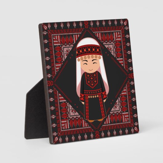 Plaque Photo jolie fille palestinienne Broderie rouge tatreez (Recto)