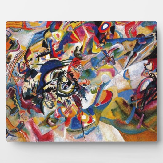 Plaque Photo Kandinsky Composition VII Peinture Abstraite (Devant)