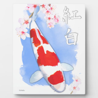 Plaque Photo Kohaku Koi