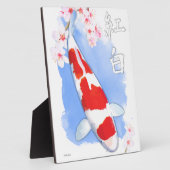 Plaque Photo Kohaku Koi (Côté)