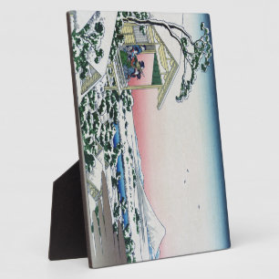 Plaque Photo Koishikawa Tea House View Mt. Fuji by Hokusai