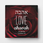 Plaque Photo L'AMOUR N'ÉCHEC JAMAIS Hébreu Ahavah Écriture Pers (Devant)
