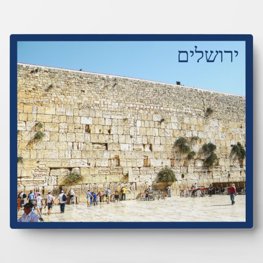 Plaque Photo Le Kotel - Mur occidental (Devant)