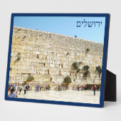 Plaque Photo Le Kotel - Mur occidental (Côté)
