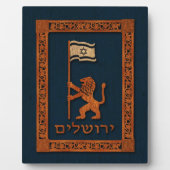 Plaque Photo Lion Du Jour De Jérusalem Avec Drapeau (Devant)