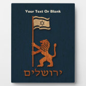 Plaque Photo Lion Du Jour De Jérusalem Avec Drapeau (Devant)