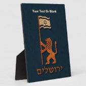 Plaque Photo Lion Du Jour De Jérusalem Avec Drapeau (Côté)