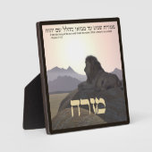 Plaque Photo Lion Mizrach (Recto)