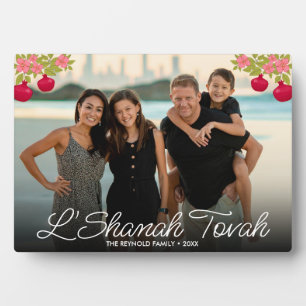 Plaque Photo L'Shanah Tovah Script Photo Fleur de grenade