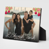 Plaque Photo L'Shanah Tovah Script Photo Fleur de grenade (Côté)