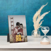 Plaque Photo Mariage chinois Gold Double Happiness Photo (Côté)