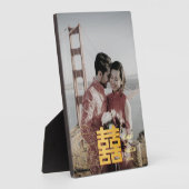 Plaque Photo Mariage chinois Gold Double Happiness Photo (Côté)