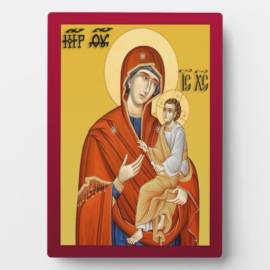 Plaque Photo Mère de Dieu nouvelle (Devant)