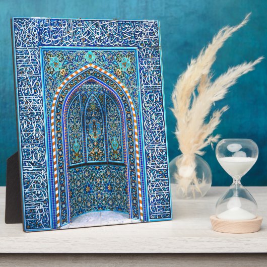 Plaque Photo Mihrab (Côté)