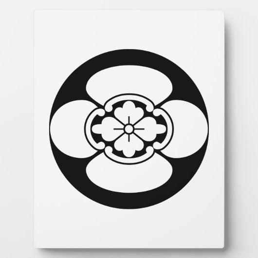 Plaque Photo Mokko dans le gâteau de riz (Devant)