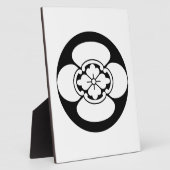 Plaque Photo Mokko dans le gâteau de riz (Côté)