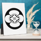 Plaque Photo Mokko dans le gâteau de riz (Côté)