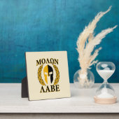 Plaque Photo Molon Labe Casque spartiate Laurels Beige chaud (Insitu)