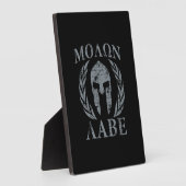 Plaque Photo Molon Labe Grunge Armure spartiate (Côté)