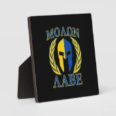 Plaque Photo Molon Labe Spartan Mask Laurels Bleu Jaune (Recto)