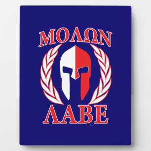 Plaque Photo Molon Labe Spartan Mask Laurels Marine Blue