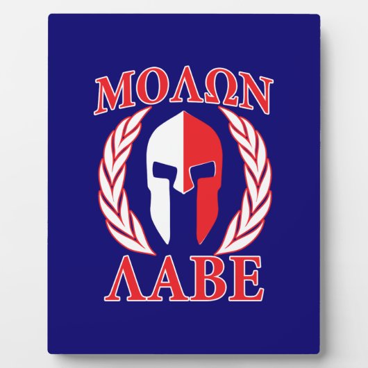 Plaque Photo Molon Labe Spartan Mask Laurels Marine Blue (Devant)